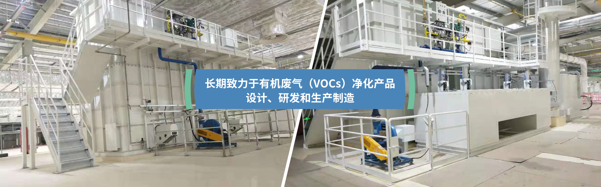 揚(yáng)州市昌欣環(huán)?？萍加邢薰?/></a></li><li><a href=